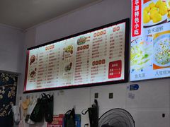 -食来运转平潭小吃(平潭店)