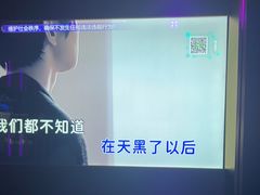 -温莎KTV(国贸店)