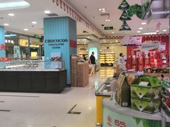 -第一食品(中环百联店)