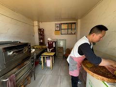 -罗记宁强核桃馍(东大街店)