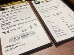 菜单-LUNEURS月乐诗 冰淇淋咖啡(环贸店)