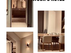 -上海虹桥中心爱琴海亚朵S酒店