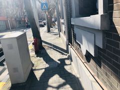 -Pie Bird(新闸路店)