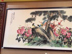 -便宜坊烤鸭店(玉蜓桥店)