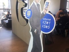 -瑞幸咖啡(宝华国际广场店)