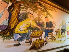 -宗泉烤全羊·烤羊腿·家常菜(解放东路店)