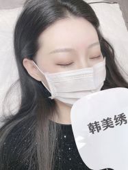 -韩美绣·骨相纹眉·洗眉美瞳线