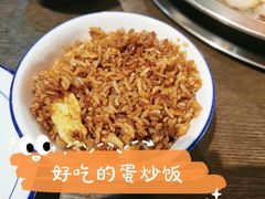 -土著渔匠·养生蝴蝶鱼(香樟路店)