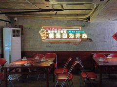 -竹笠烧烤(景缘居店)