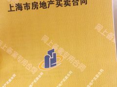 -浦东邮政大厦·停车场