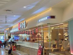 -同合居·非遗东北菜(王府井店)