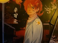 -剧狐剧本杀·月球探案馆(人民广场1号店)