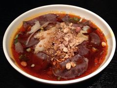 -夫妻肺片·中华老字号·正宗川菜(春熙路店)