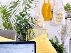 -五进制 Coffee Shop