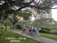 -东海岸人工湖美食村