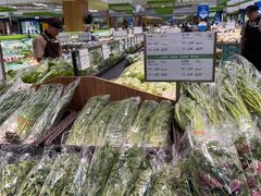 -果蔬好生活超市(东湖店)