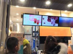 -CoCo都可(小吕宋店)