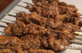 Handmade Fresh Donglong Beef Skewers
