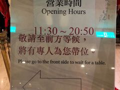 -春水堂人文茶馆(中正店)