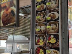 -南香茶餐室