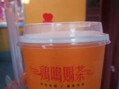 -鸡鸣赐茶(鸡鸣寺路店)