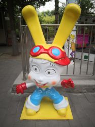 -大望京儿童游乐场