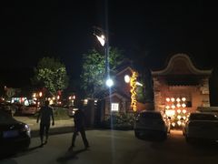 -五邑人家(江门店)