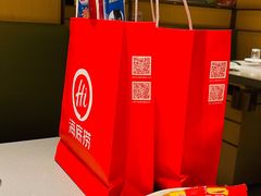 -海底捞火锅(方塔东街店)