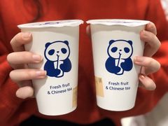 -茶百道(翠柏店)