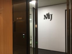 -MJ skin care国际皮肤管理中心