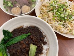 牛杂贵刁-颂记牛肉粉