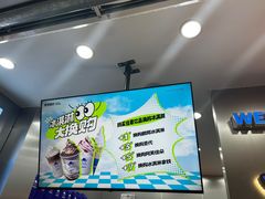 -爵渴咖啡(交大凯德广场店)