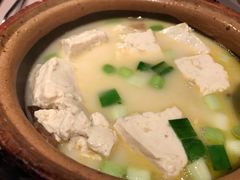 农家盐卤豆腐煲-荣轩(新荣记环球金融中心店)