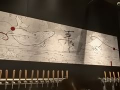 -MEDISN·药厂