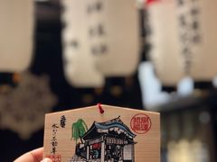 -Hōzen-ji Temple法善寺