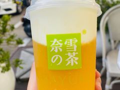 -奈雪的茶(东莞汇一城店)