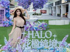 -HALO广场(梨园路店)