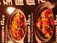 android_upload_pic-食大利香港茶餐厅(南亚风情第一城店)