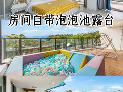 -巽寮湾