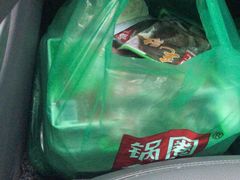 -锅圈食汇火锅烧烤食材超市(亲亲家园店)