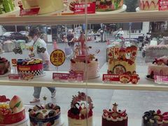 -味多美蛋糕(八大处店)