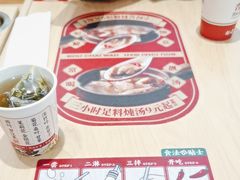 -华记煲仔华·煲仔饭(人和店)