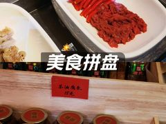 -北京安贞环宇荟