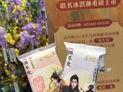 -全家便利店(江湾镇站店)