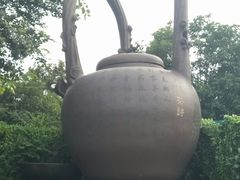 -天目湖山水园