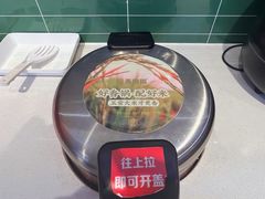 -天府国麻辣香锅(李沧万达店)