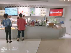 -叶子与茶(苏宁广场店)
