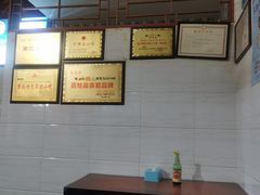 -李米线(武陵路店)
