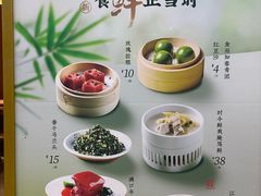 -世纪金源购物中心(远大路店)