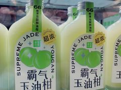 -奈雪的茶(天河城店)